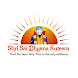 Shri Sai Dhyana Kuteera