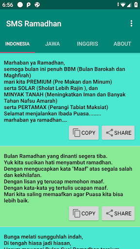 Android application SMS Ramadhan 1442H screenshort