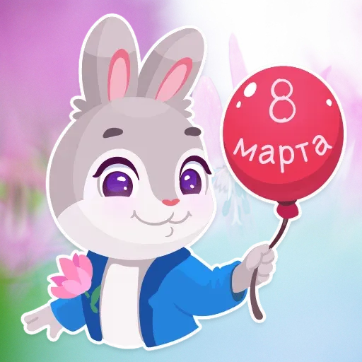 Праздничные стикеры WASticker logo