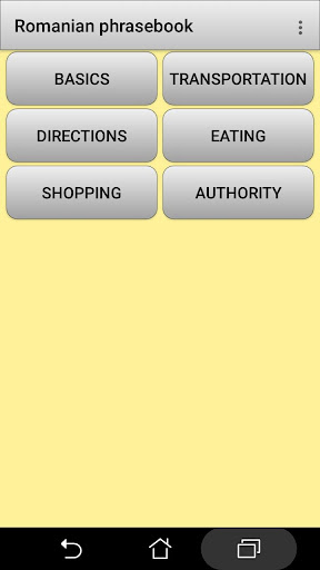 Romanian phrasebook and phrase Screen 2