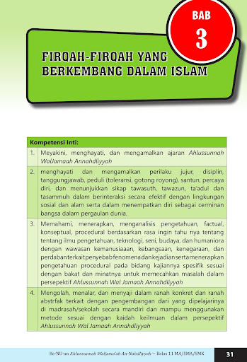 Buku Siswa Ke-NU-an Aswaja Kelas 11 MA / SMA 2017