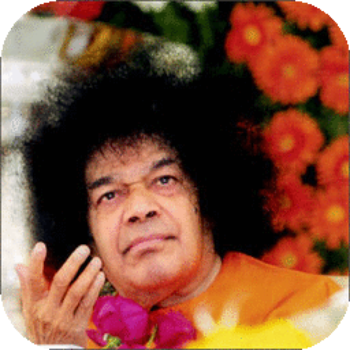 Shri Sathya Saibaba 9 audios Screen 2