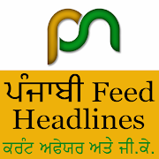 Top 30 News & Magazines Apps Like Punjab News Update ( ਪੰਜਾਬੀ ਖ਼ਬਰਾਂ ) - Best Alternatives