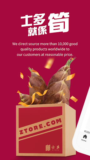 Android application Ztore - Online Shopping screenshort
