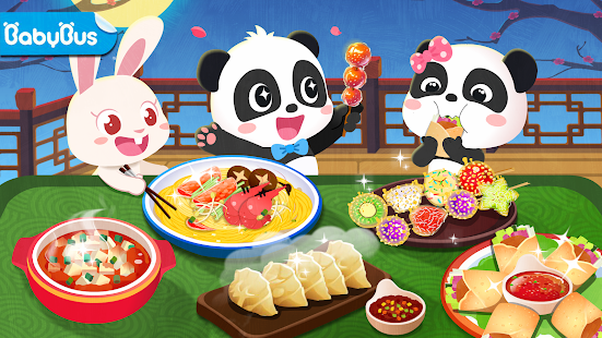 Little Panda's Chinese Recipes Screenshot