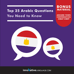 Icon image Top 25 Arabic Questions You Need to Know