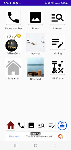 Android application Secret Note Duet screenshort