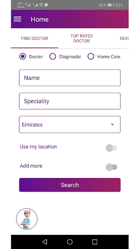 Gotriage Screen 3
