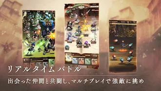 Game screenshot シノアリスだったナニカ apk download