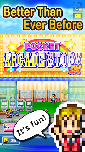 Pocket Arcade Story DX