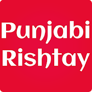 Free Punjabi Rishtay App, matrimonial, chat, image