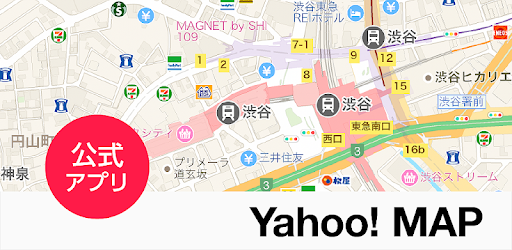 Yahoo Map ヤフーのナビ 地図アプリ Google Play のアプリ