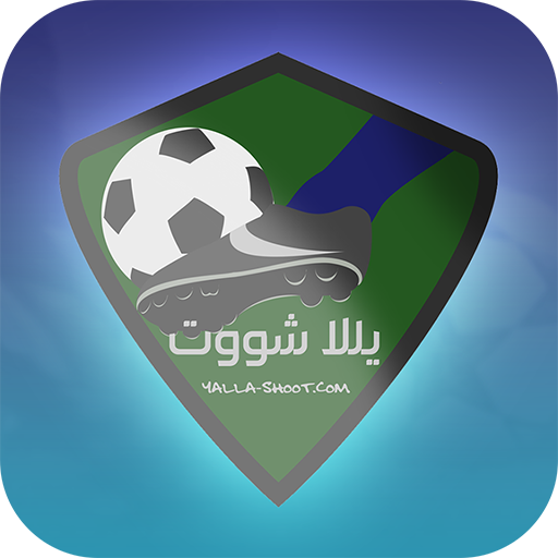 Yalla Shoot - Live Scores Download on Windows