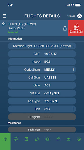 Airport View 2023 Screen 3