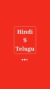 Telugu Hindi Translator