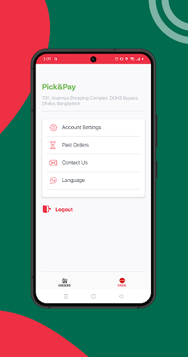cliQnpay Partner Screen 3