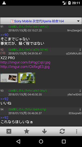 Ciisaa ダウンロードapk アンドロイドのための最新バージョン