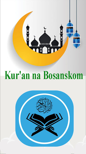Bosanski Kur’an