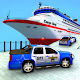 Police Plane Transport: Cruise Transport Games Unduh di Windows