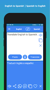 English to Spanish Translator Screenshot