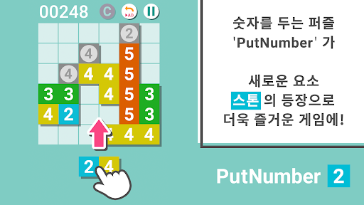 앱 미리보기