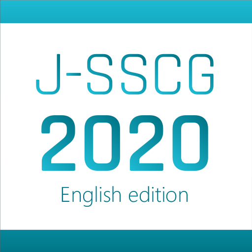 J-SSCG 2020 (app version) logo