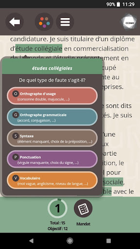 Détecteur de fautes Screen 3