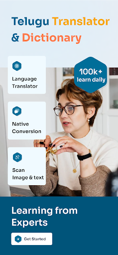 Android application English to Telugu Translator screenshort
