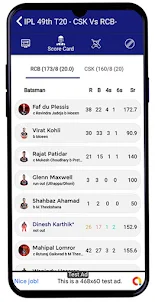 CricFlash Cricket Live Score