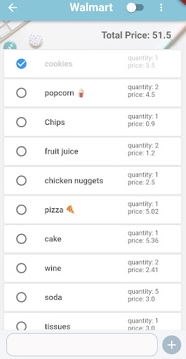 Share List Screen 2
