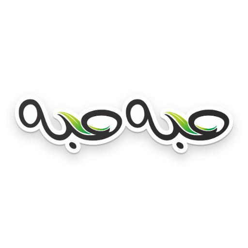 Habba Habba logo