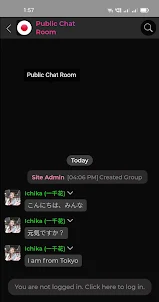 Japanese Chat Room