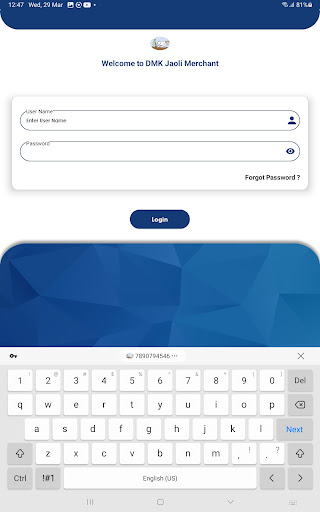 DMK Jaoli Merchant Screen 2
