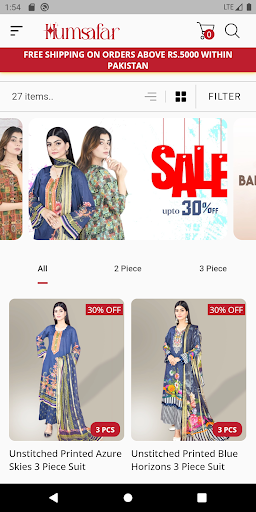Humsafar Screen 2