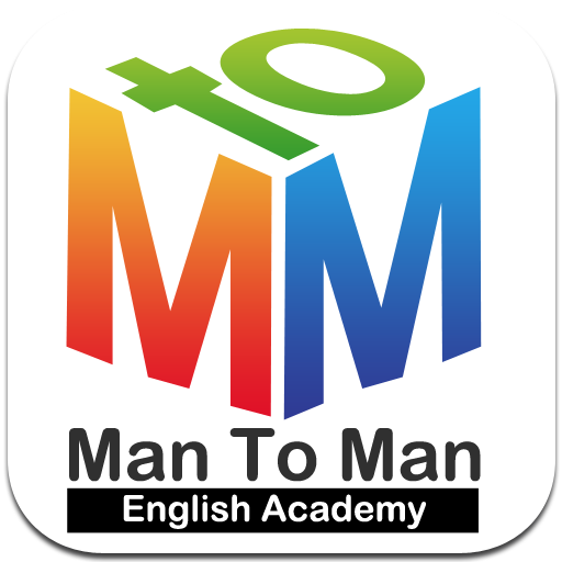 맨투맨 영어전문학원 logo