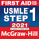 First Aid for the USMLE Step 1, 2021 دانلود در ویندوز