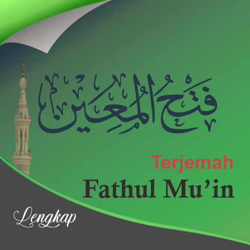 Terjemah Fathul Mu'in Lengkap Download on Windows
