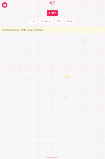 Buse Screen 3
