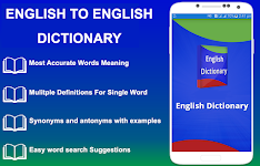 screenshot of English Dictionary : Offline