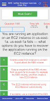 AWS Certified Developer Associate Exam Prep Pro APK تصویر نماگرفت #3