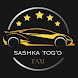 Sashka Tog'o Taxi