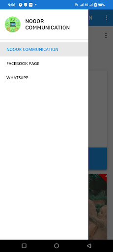 NOOR COMMUNICATION Screen 2