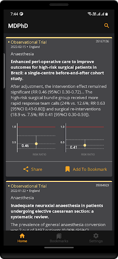Android application MDPhD screenshort