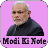MODI Ki Note VIDEOs (Keynote) icon