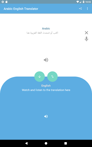 Arabic to English translator and vice versa.