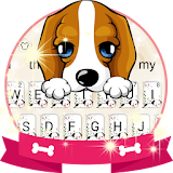 Cute dog keyboard theme icon