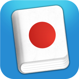 Icon image Learn Japanese Phrasebook