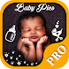 Baby Pics Pro - Androidアプリ