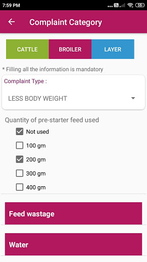 Godrej Gyan Screen 2