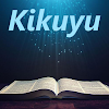 Download Kikuyu Bible on Windows PC for Free [Latest Version]